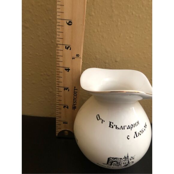 “Vintage Bulgarian Souvenir Vase – ‘From Bulgaria with Love’ - Picture 9 of 12